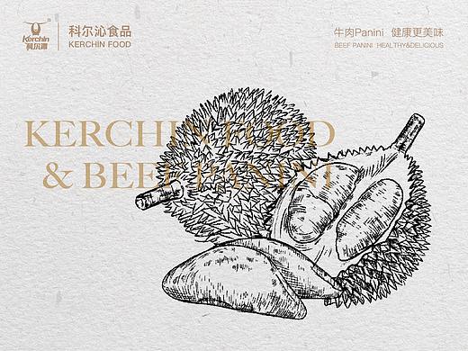 KERCHIN FOOD「牛肉帕尼尼」Beef Panini食品包装设计