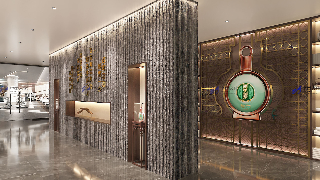 贵州习酒体验馆-中岙文化