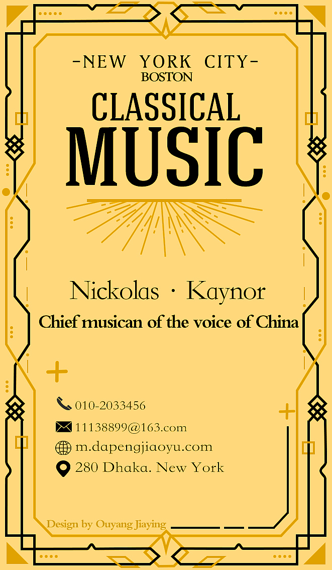 创意名片（图ZMjAyODk0MTcy） - 宣传物料 - 站酷设计师作家小红原创素材 - 站酷ZCOOL