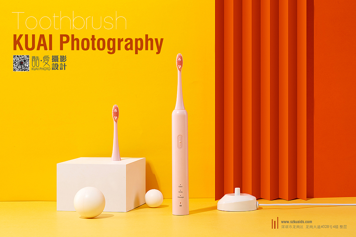 深圳龙岗牙刷图片拍摄 深圳产品拍摄 深圳电子商务摄影（图ZMjA3ODA3MDky） - 产品摄影 - 站酷设计师酷爱摄影设计原创素材 - 站酷ZCOOL