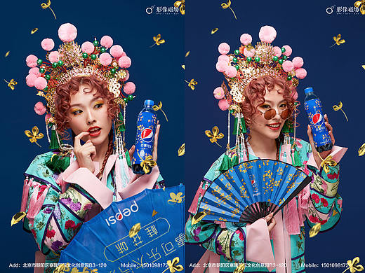 百事可乐