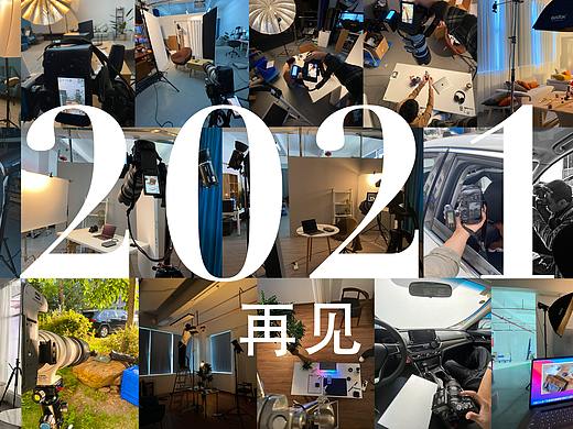 2021 UGREEN / 产品拍摄合集