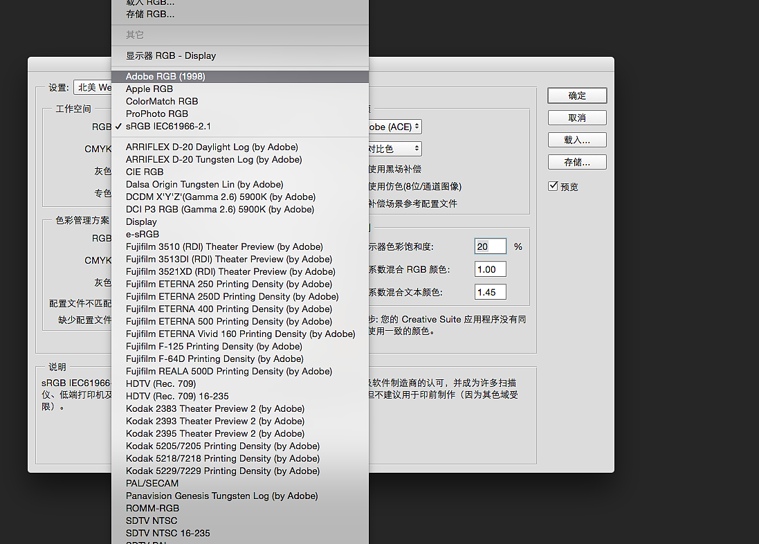 拿什么来拯救你（图ZMjQyNjcxMzI=） - 修图/后期 - 站酷设计师浮沉流星原创素材 - 站酷ZCOOL