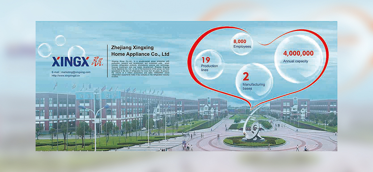 电器户外宣传广告（图ZODEzMDg5NDA=） - 宣传物料 - 站酷设计师1032051274原创素材 - 站酷ZCOOL