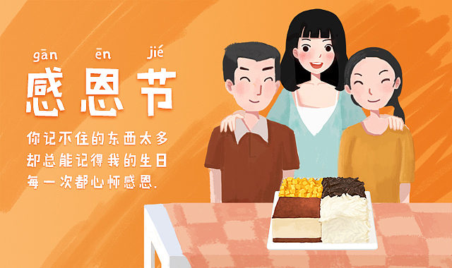 海报（图ZMTA1NDQwMDMy） - 电商 - 站酷设计师Da莹莹原创素材 - 站酷ZCOOL
