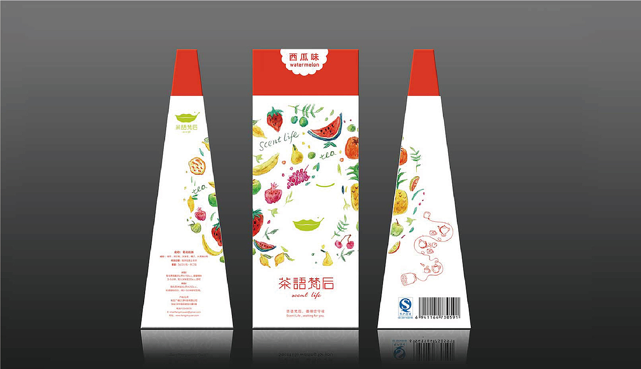 方人也設(shè)計(jì)作品_茶語(yǔ)梵后 包裝設(shè)計(jì)（圖ZMTMzNTE4MjAw） - 品牌 - 站酷設(shè)計(jì)師xmdpx1原創(chuàng)素材 - 站酷ZCOOL