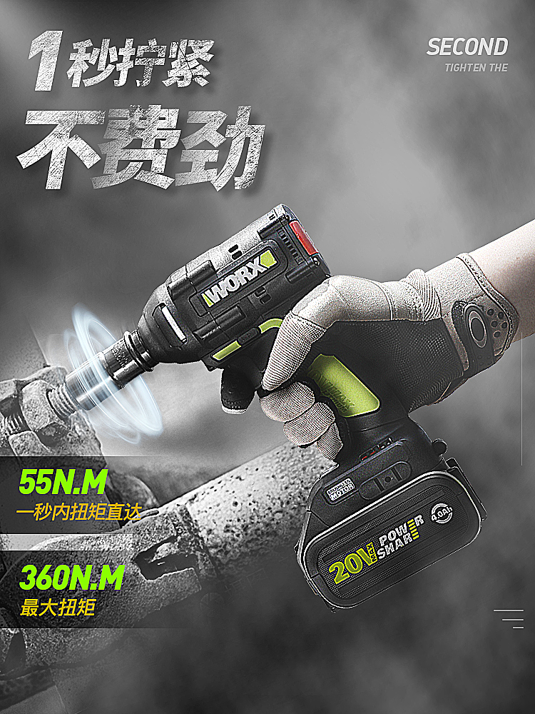 首页海报和一些杂图（图ZMjM2NjE2ODA4） - 电商 - 站酷设计师艾克_lke原创素材 - 站酷ZCOOL