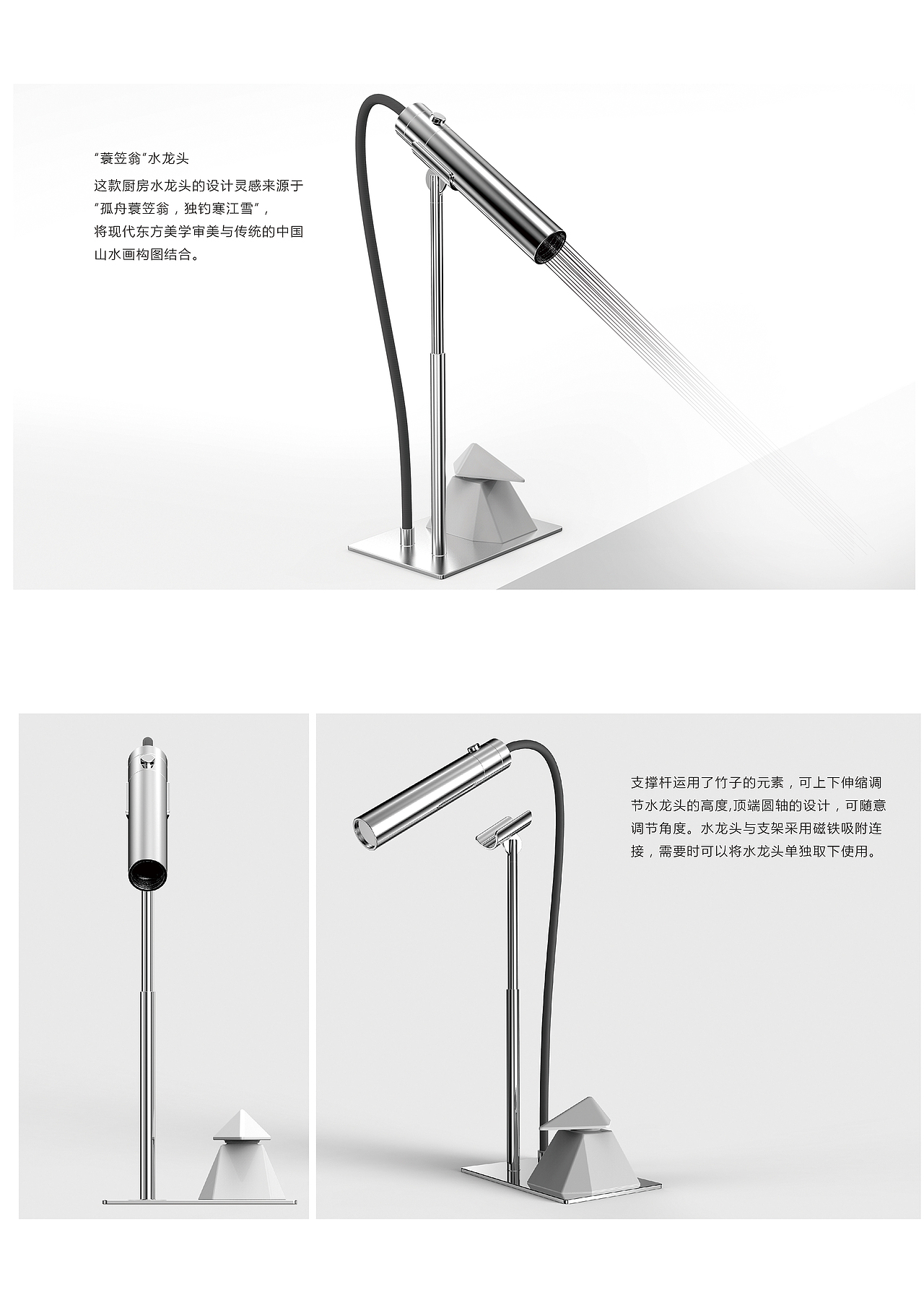作品（图ZOTE5MDQ4MzY=） - 生活用品 - 站酷设计师李道原创素材 - 站酷ZCOOL