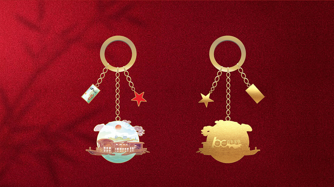 邮政红色文化产品生产研发