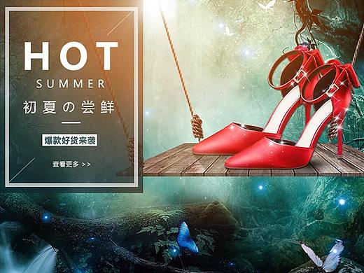 红色高跟鞋