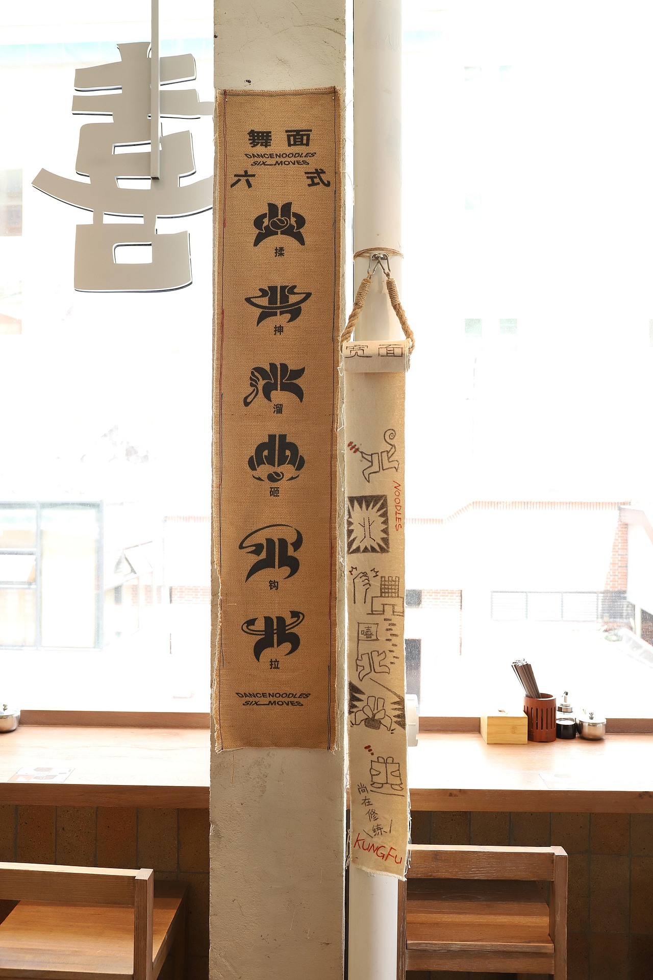 一碗牛肉面里的兰州功夫精神 - 嘻小北品牌策划设计(图ZMjY1OTc0NTMy) - 品牌 - 站酷设计师沐山原创素材 - 站酷ZCOOL