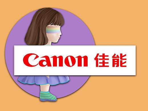 記美 EOS R10（個人主頁-ZNjA2NTc3NDQ=） - IP形象 - 站酷設(shè)計師董思燕原創(chuàng)素材 - 站酷ZCOOL