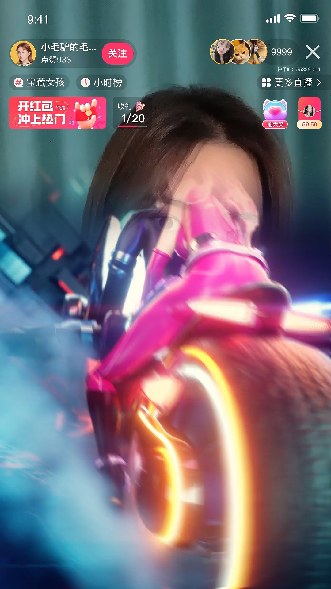 星际特工礼物（图ZMzI1MDU2Mjky） - 动画/影视 - 站酷设计师xsddpx原创素材 - 站酷ZCOOL