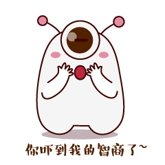 电动车吉祥物-Q仔(图ZNTU5NDc2NzI=) - IP形象 - 站酷设计师duduyu刀刀鱼原创素材 - 站酷ZCOOL