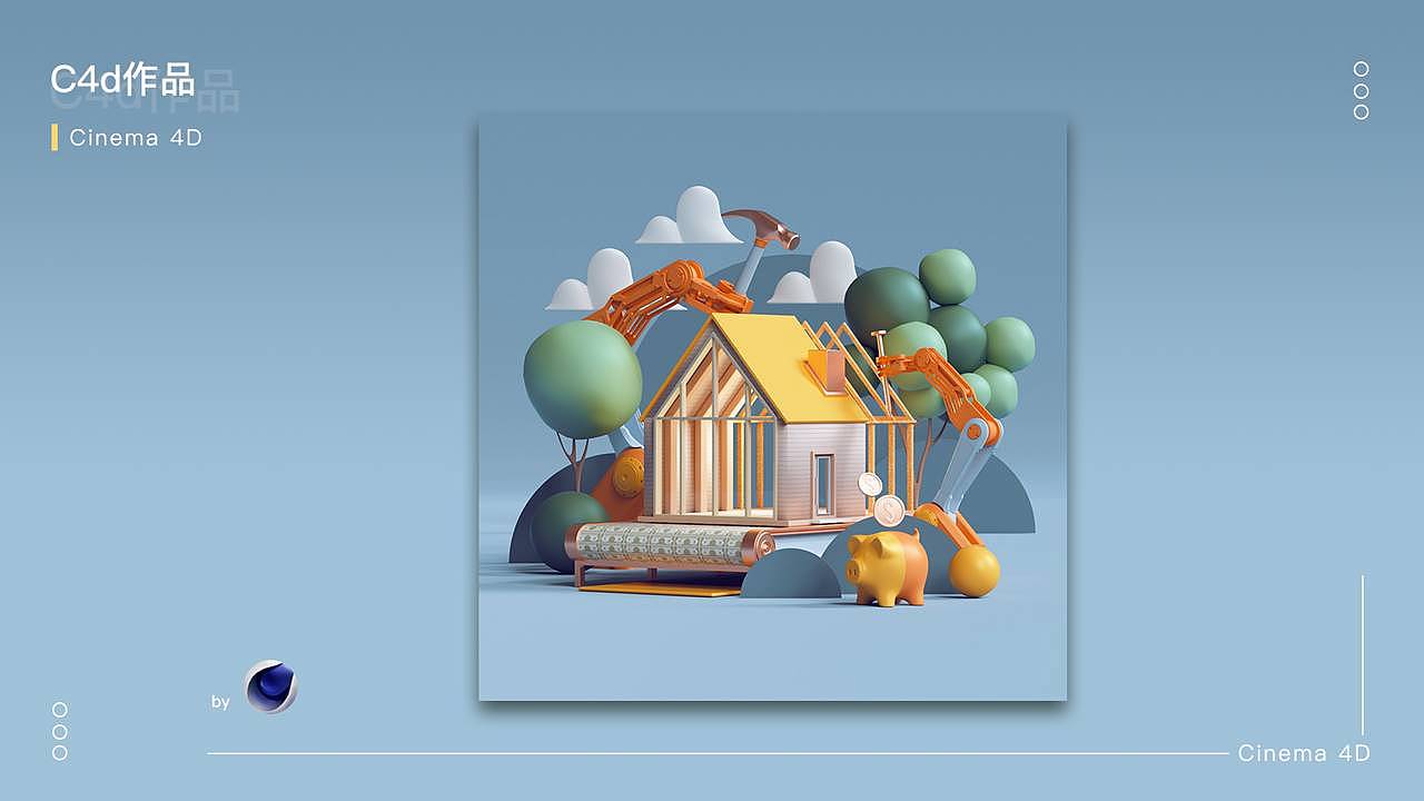 陈月半个人作品集（图ZMjMzNDg4Mjg0） - APP界面 - 站酷设计师此言差矣原创素材 - 站酷ZCOOL