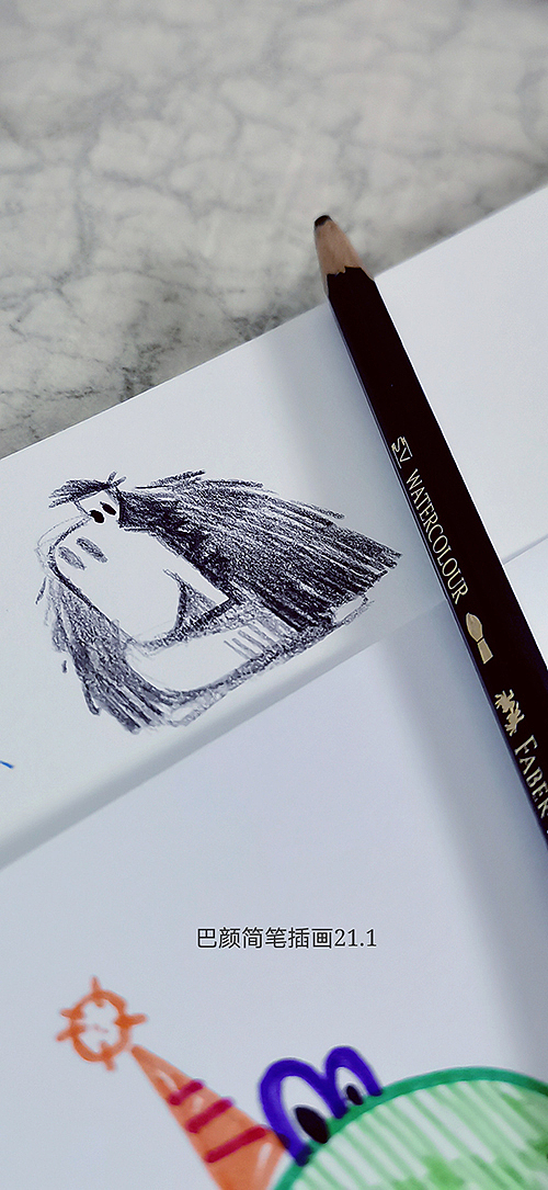 简笔插画21.1月（图ZMjQxODgxOTYw） - 儿童插画 - 站酷设计师巴颜简笔插画原创素材 - 站酷ZCOOL