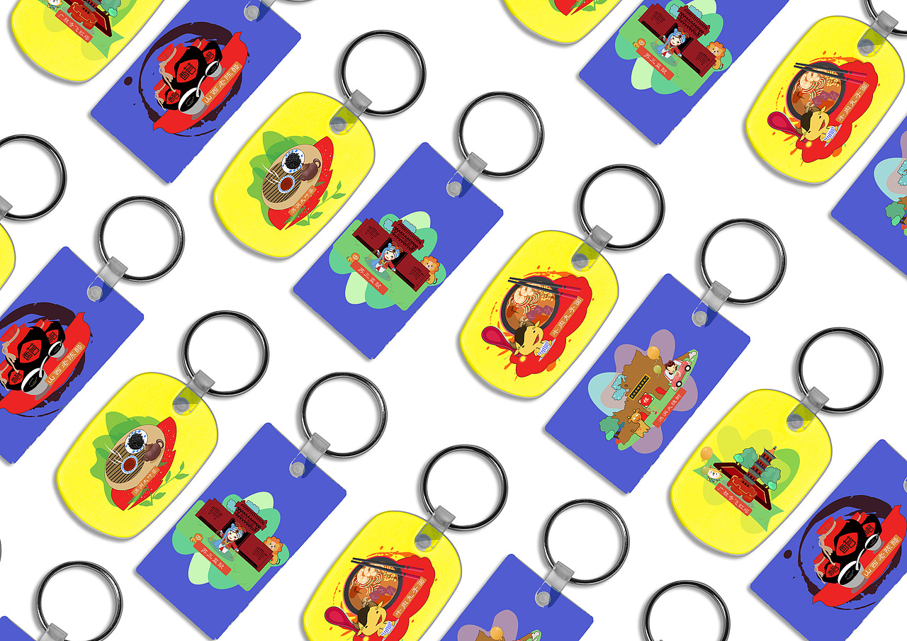 文创产品设计《又见洪洞》