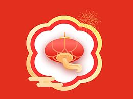 新年主题ICON