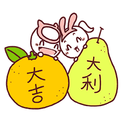 猫面洛洛拜年表情