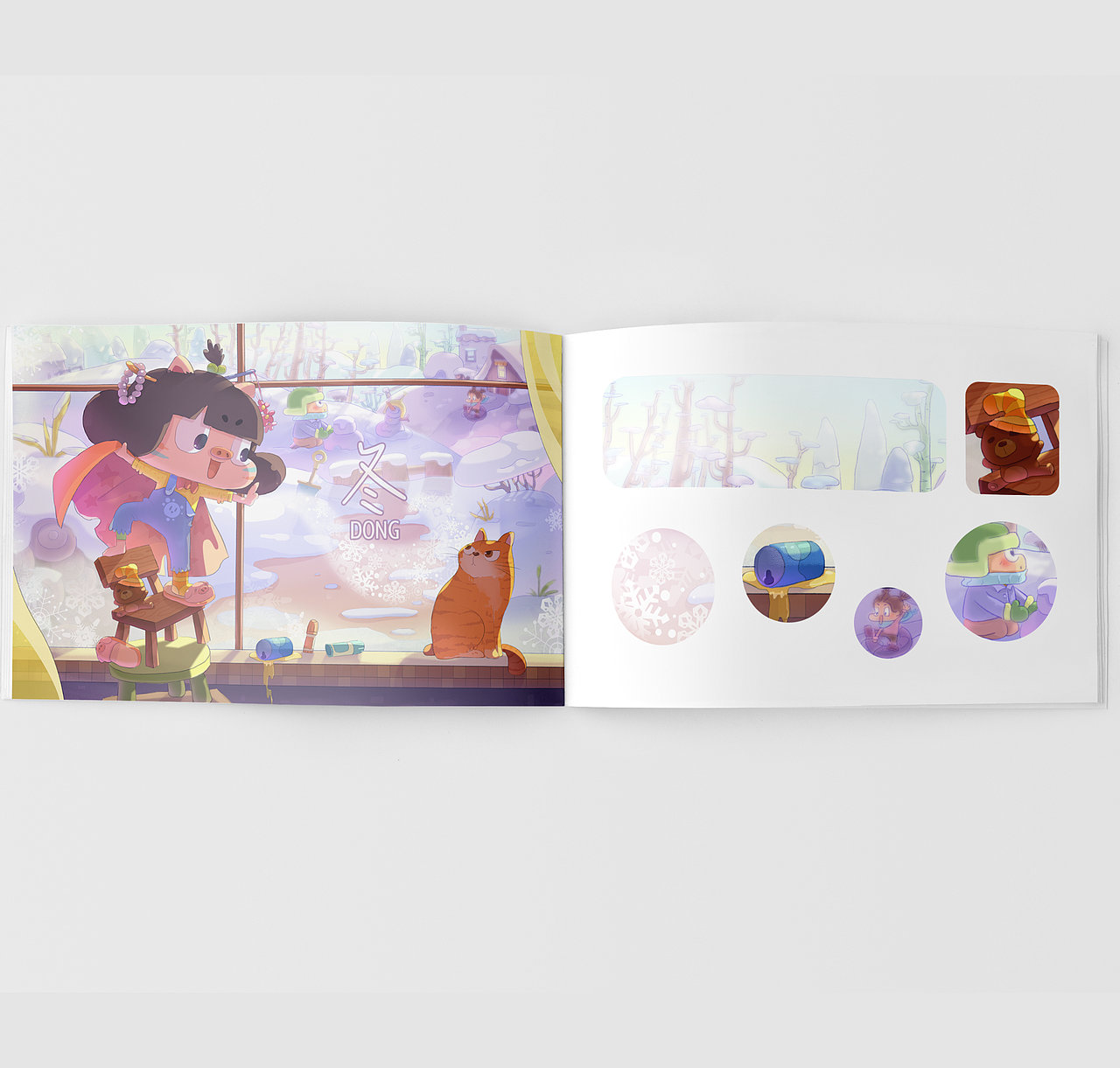 童年（图ZMjc5NzkxMzI4） - 儿童插画 - 站酷设计师奶酪38号原创素材 - 站酷ZCOOL
