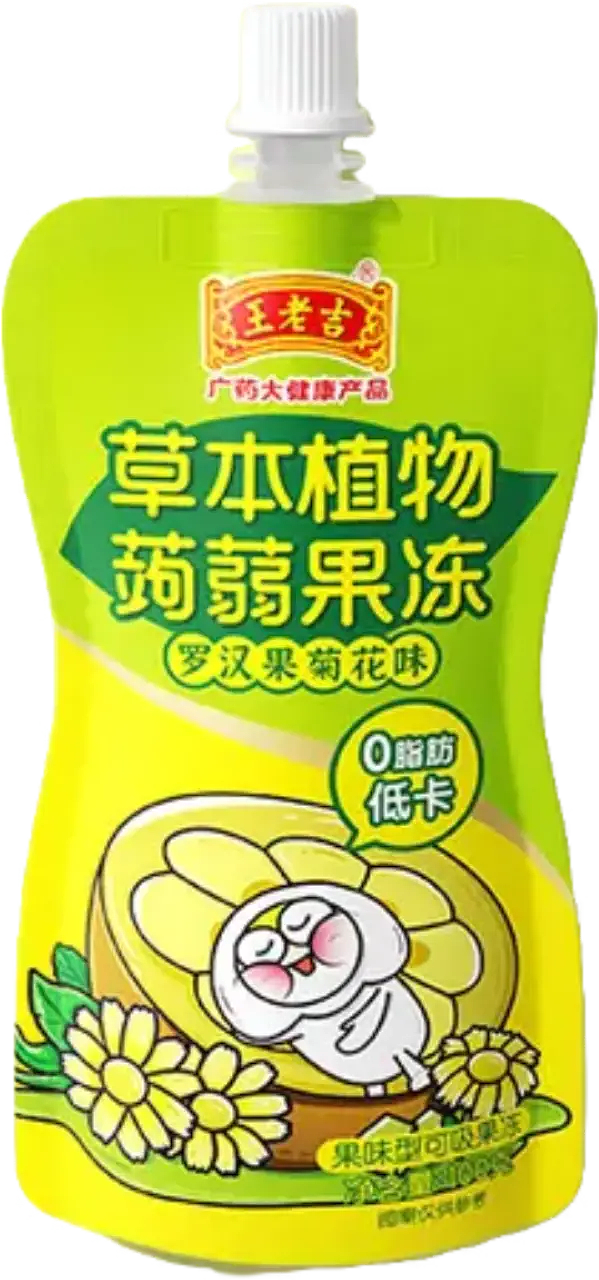 广州王老吉药业股份公司（图ZMzY2NjE4NzA4） - 其他 - 站酷设计师宋祖儿卫视新闻原创素材 - 站酷ZCOOL