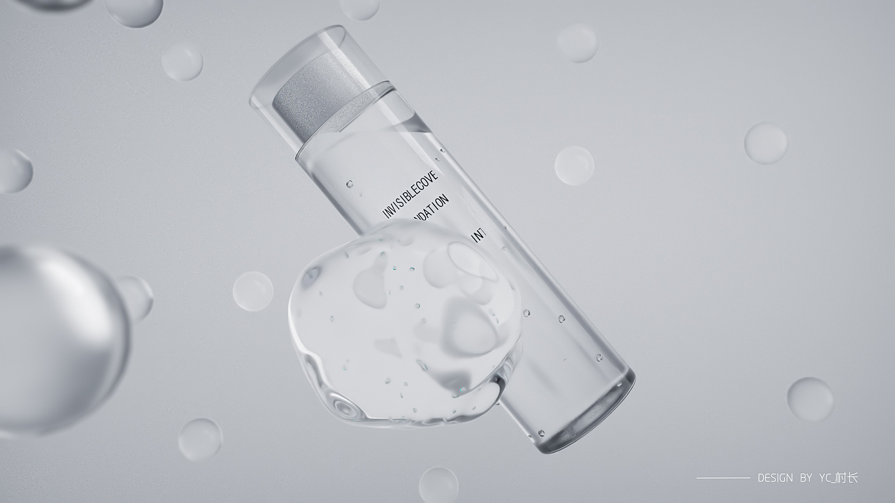 【化妆品】动态训练合集（图ZMjk5OTYwNDcy） - 产品 - 站酷设计师YC_村长原创素材 - 站酷ZCOOL