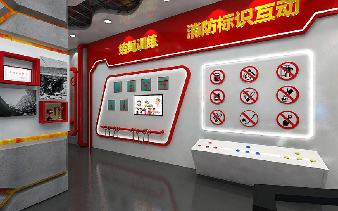 消防体验展厅设计3D效果图_3D设计师NG男-站酷ZCOOL
