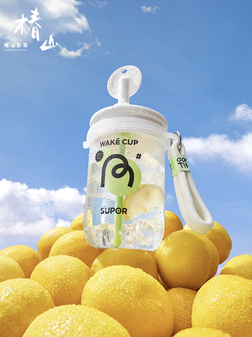 苏泊尔水杯拍摄（图ZMzY2Mjc2NjQw） - 产品摄影 - 站酷设计师麦吉拍摄日常原创素材 - 站酷ZCOOL