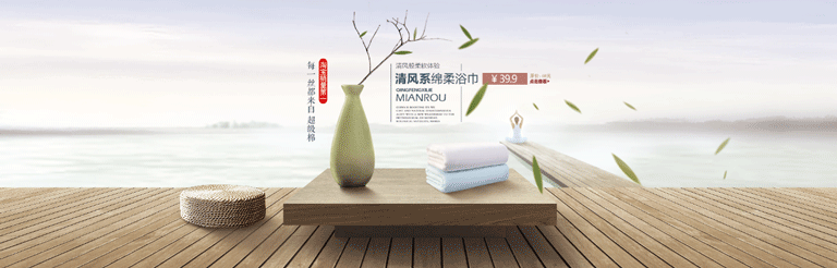 新的“搬哪儿啊”设计，那个小人有点多余！（图ZMjc0MjA5ODg=） - 电商 - 站酷设计师开心老头原创素材 - 站酷ZCOOL