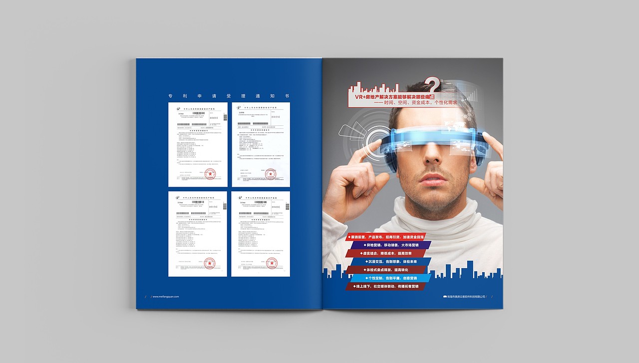 作品集回顾2015-2016