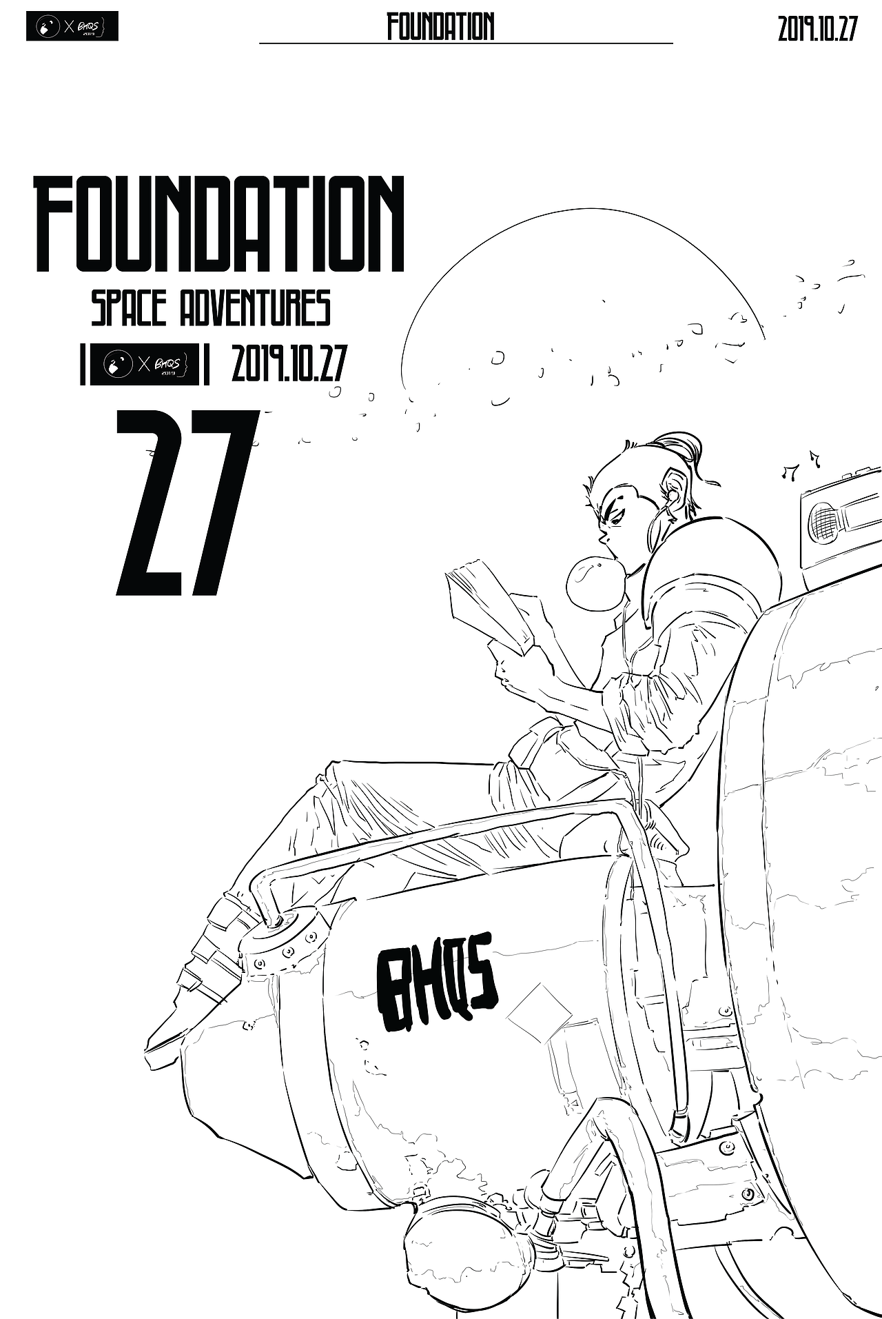 BHQS系列#Foundation#基地#太空冒险系列（图ZMTgyMzI5NzUy） - 商业插画 - 站酷设计师BHQS陈滨原创素材 - 站酷ZCOOL