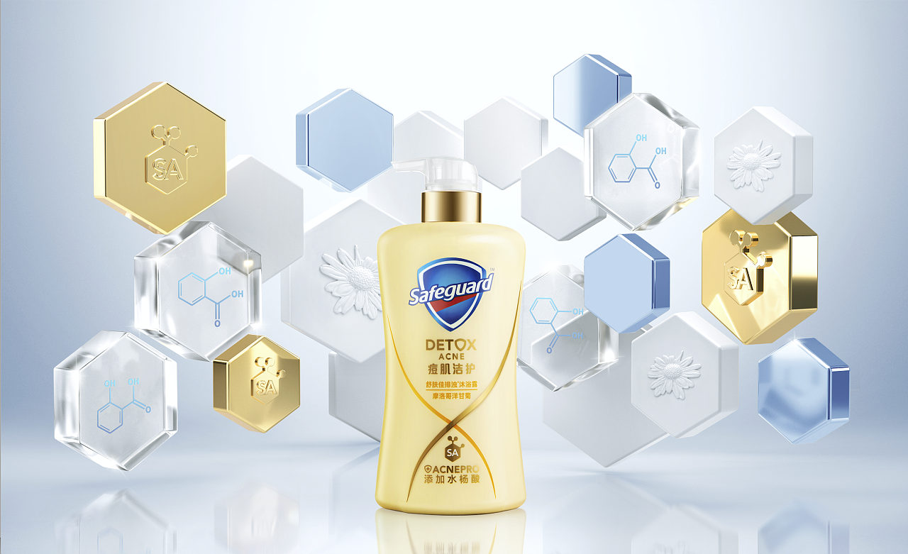 detox水杨酸系列|创意kv拍摄|sestudio摄影 一家专业从事商业广告摄影