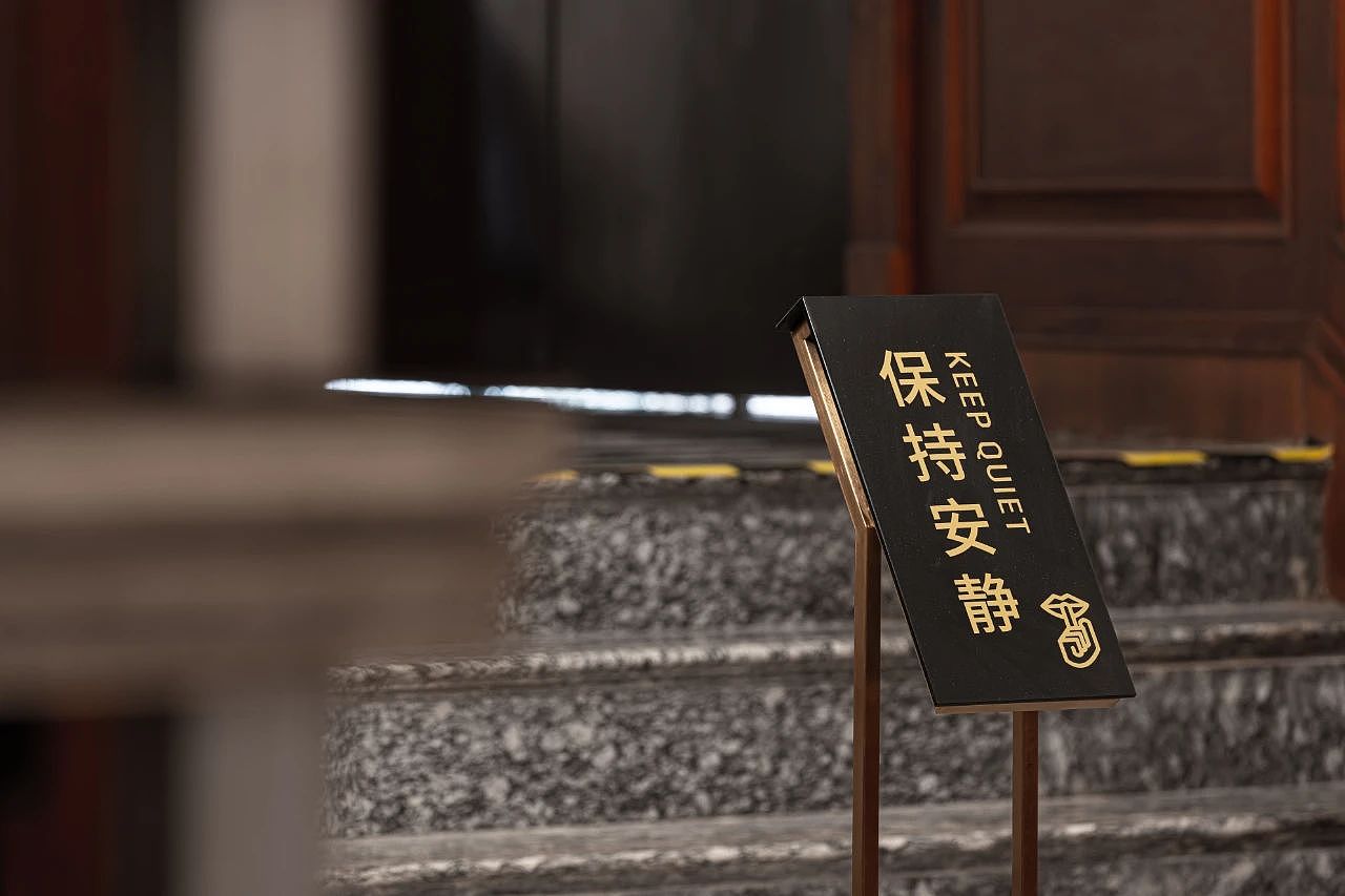 凡璞案例|凯迪拉克·上海音乐厅导视系统设计