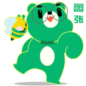 小画整理日记—第六弹（图ZMjcyNDE5MTEy） - 儿童插画 - 站酷设计师下今木支原创素材 - 站酷ZCOOL