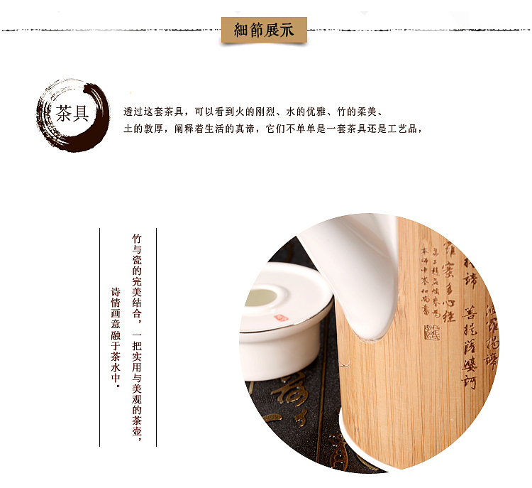 艺伙瓷客唐山骨质瓷茶具创意茶具现代茶具一级骨质瓷原创设计