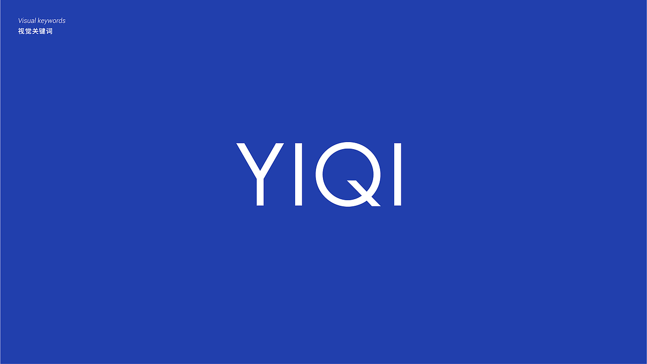 一起编程（图ZMjAzMzQ4ODQ0） - 品牌 - 站酷设计师XRuixue原创素材 - 站酷ZCOOL