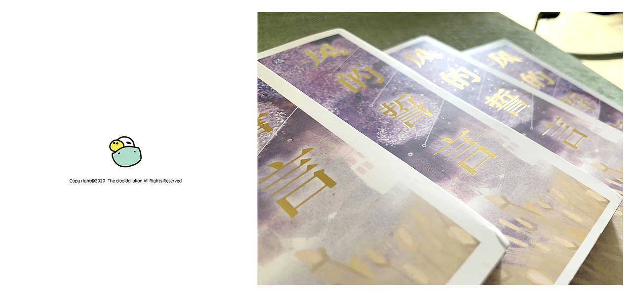 「风的誓言」10年作品精选（图ZMjA3ODQ3MDEy） - 其他 - 站酷设计师ciao大榴莲原创素材 - 站酷ZCOOL
