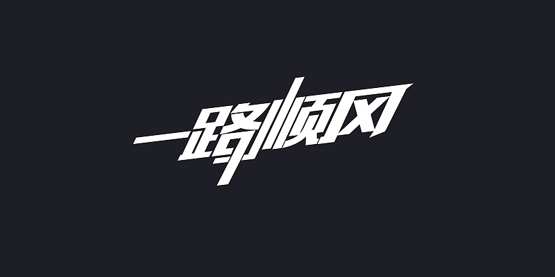 医美整形半永久教育微信作品合集（图ZMTAzNDgzNzI0） - 运营设计 - 站酷设计师爱折腾的虾米原创素材 - 站酷ZCOOL