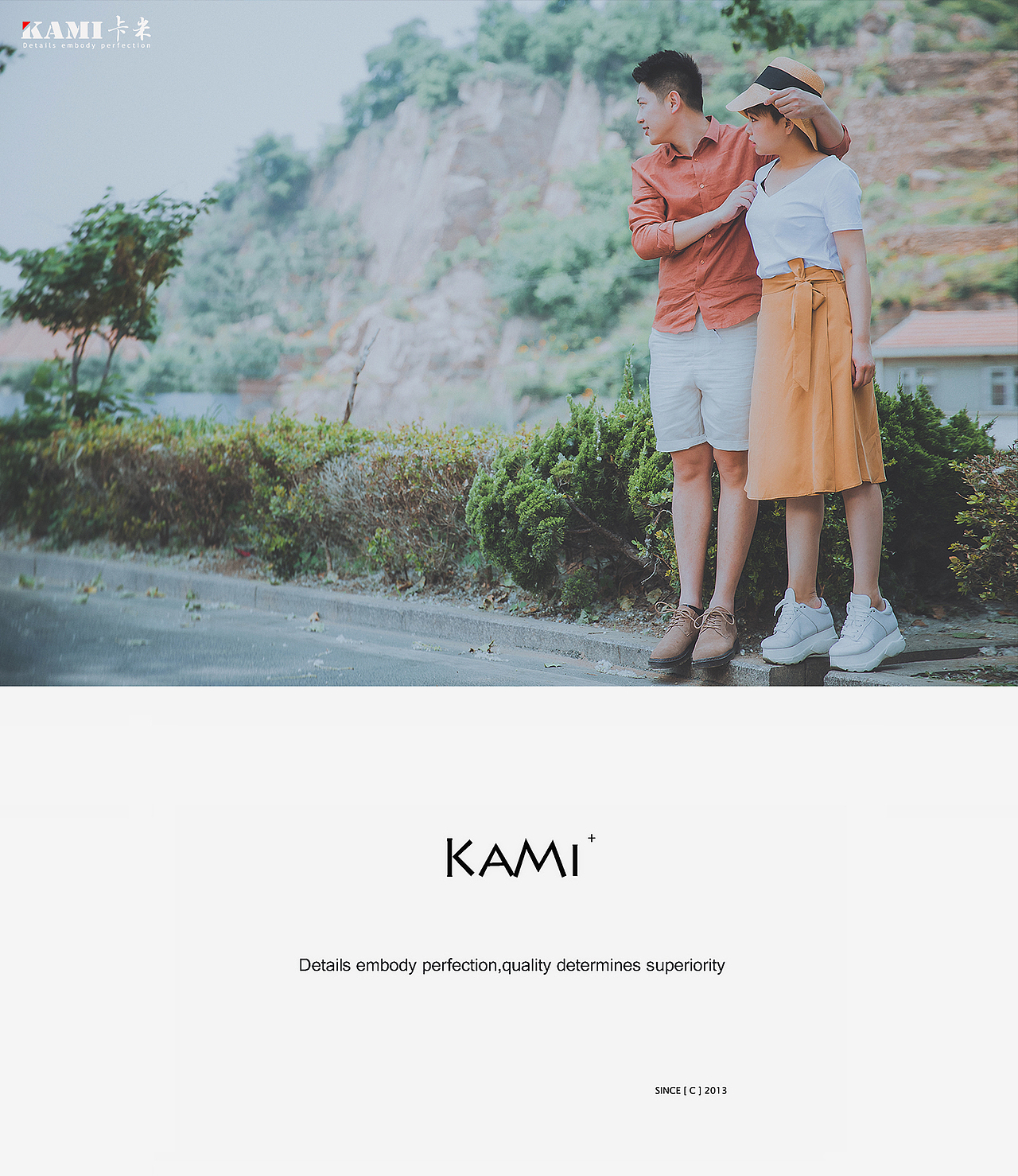 KAMI婚纱|2018.07.20 G&D