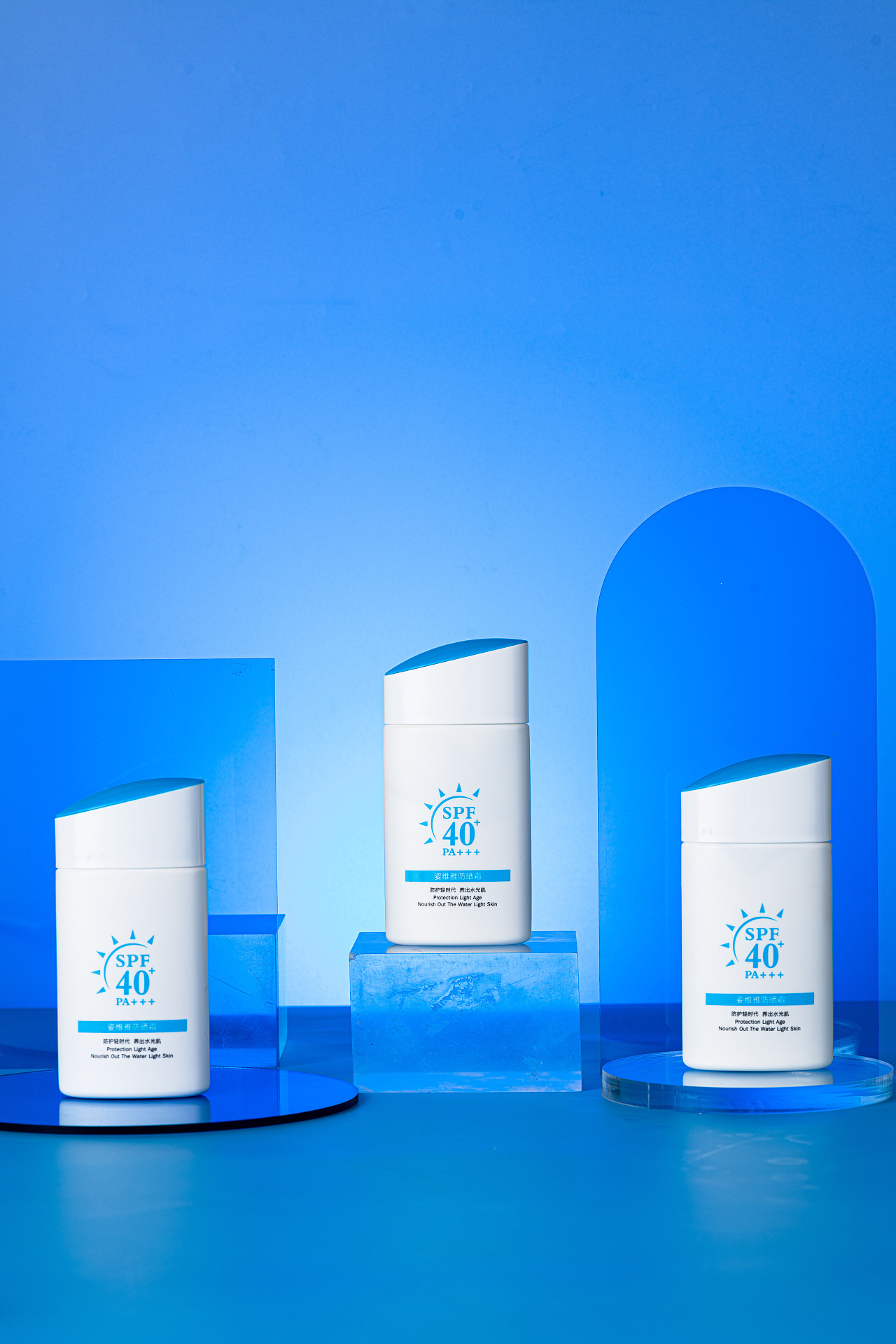 化妆品丨防晒霜-创意拍摄