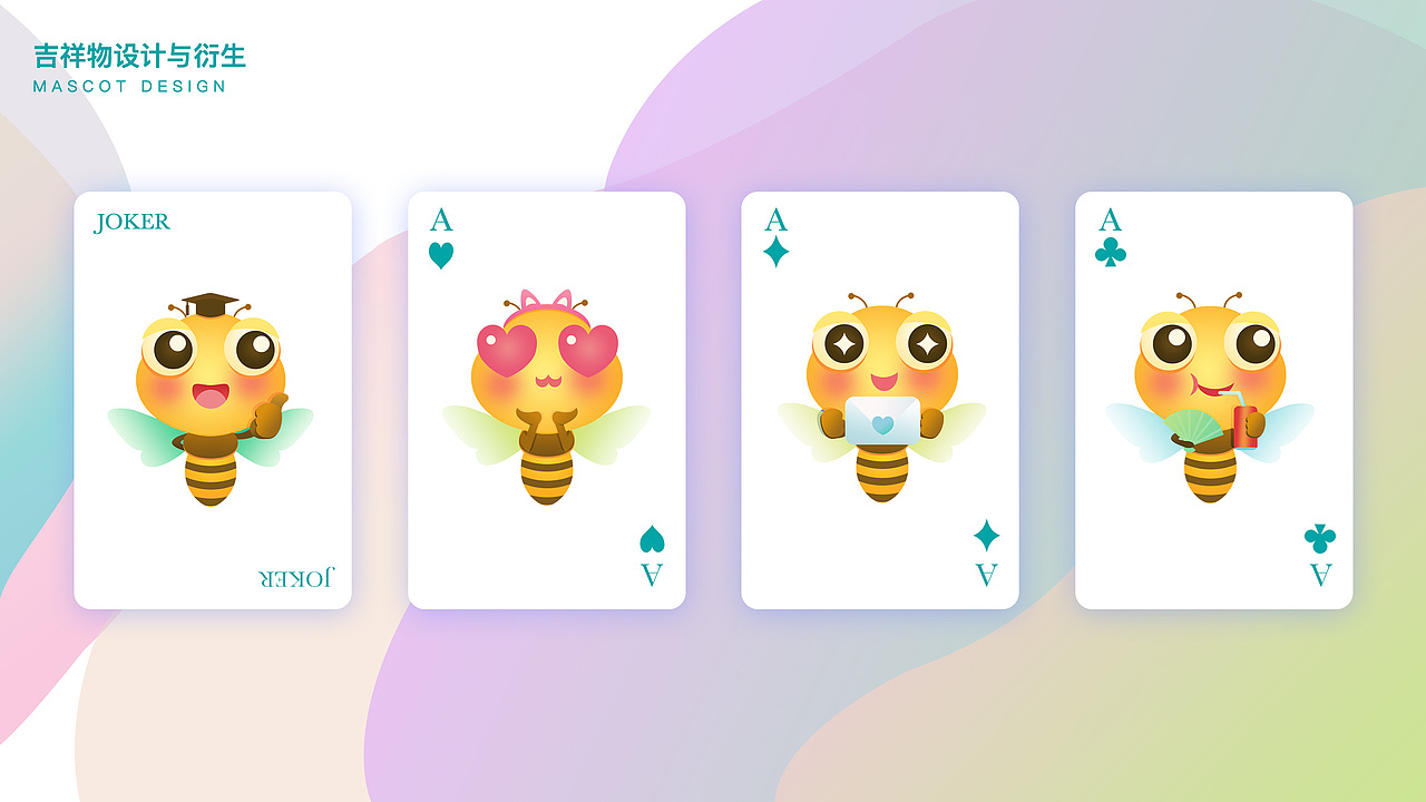 房杰的UI设计作品集2020（图ZMjA0OTEzNzk2） - APP界面 - 站酷设计师fj莫言一笑原创素材 - 站酷ZCOOL