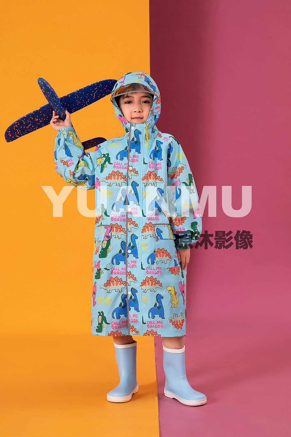 儿童雨衣（图ZMzcxMjU5ODE2） - 产品摄影 - 站酷设计师原沐摄影原创素材 - 站酷ZCOOL