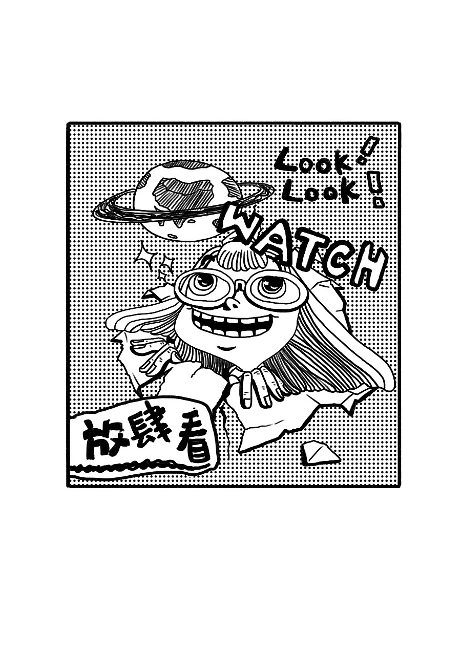 创意涂鸦来一波