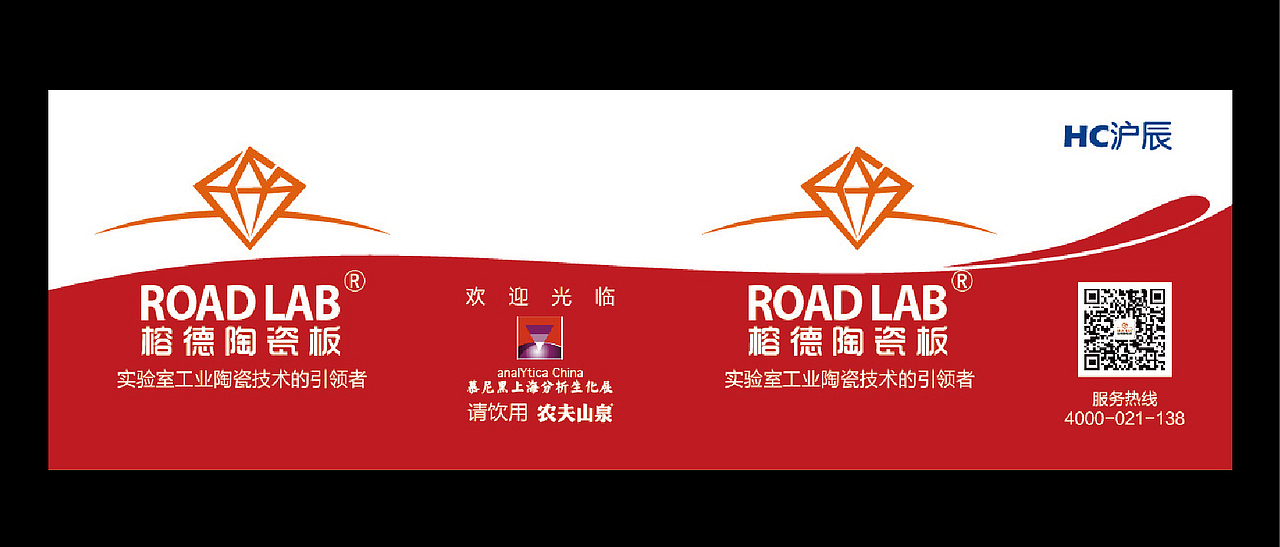 一些物料设计（图ZNjk5MTg4OTY=） - 宣传物料 - 站酷设计师鱼小文ISME原创素材 - 站酷ZCOOL