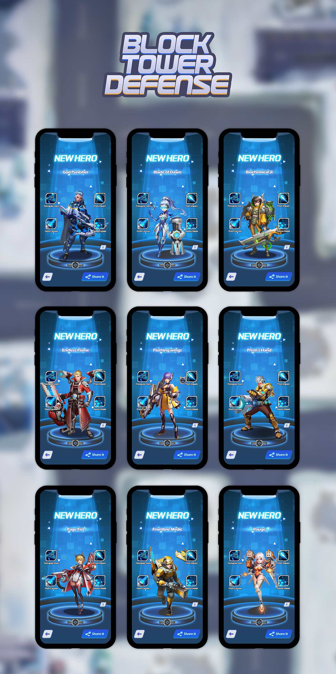 Mobox项目作品-《Block Tower Defense》（2021）