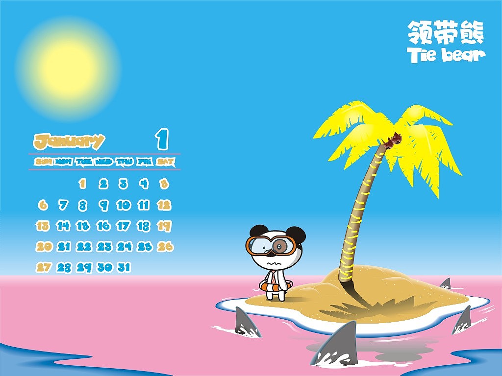 《领带熊》卡通形象吉祥物设计