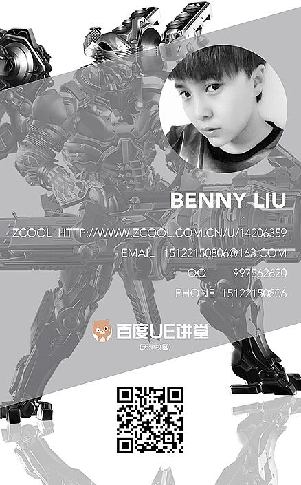 超写实鼠绘（图ZNzc0MTIyNzI=） - 其他UI - 站酷设计师Benny_1iu原创素材 - 站酷ZCOOL