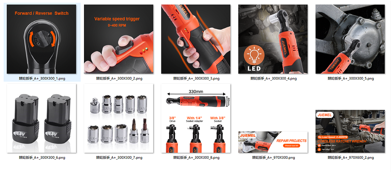 A+图（图ZMjM5NDQ2NTUy） - 电商 - 站酷设计师XHVISION原创素材 - 站酷ZCOOL