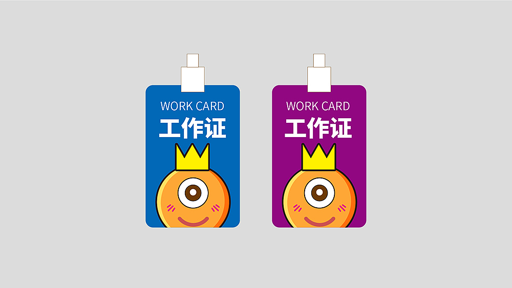 科技馆IP形象提案(三选一)