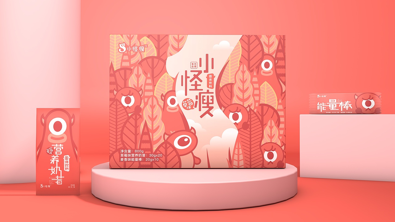 《乐恩》品牌升级—牛蒡系列包装（图ZMTU0NjkxNzMy） - 产品 - 站酷设计师IEDGKE原创素材 - 站酷ZCOOL